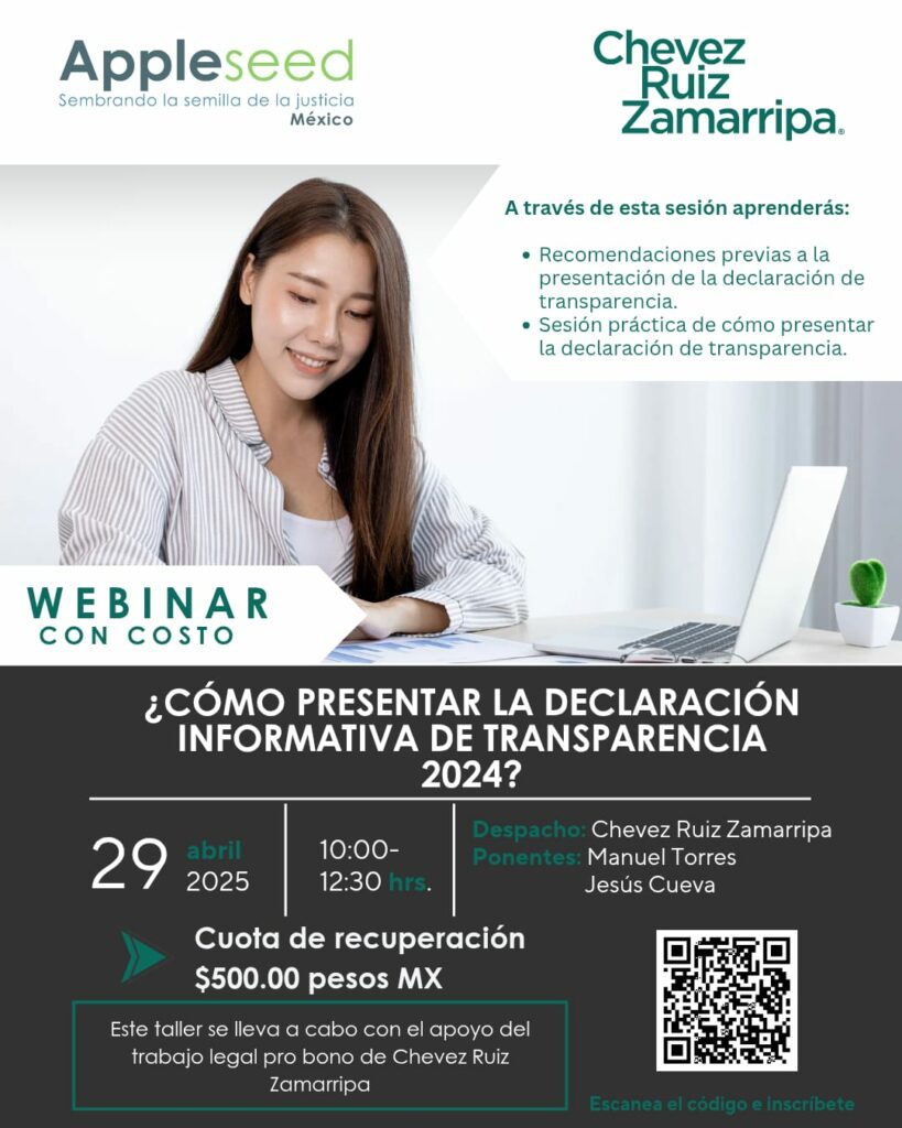 En imagen una persona trabajando en una computadora portatil. Más información en el cuerpo de esta nota.