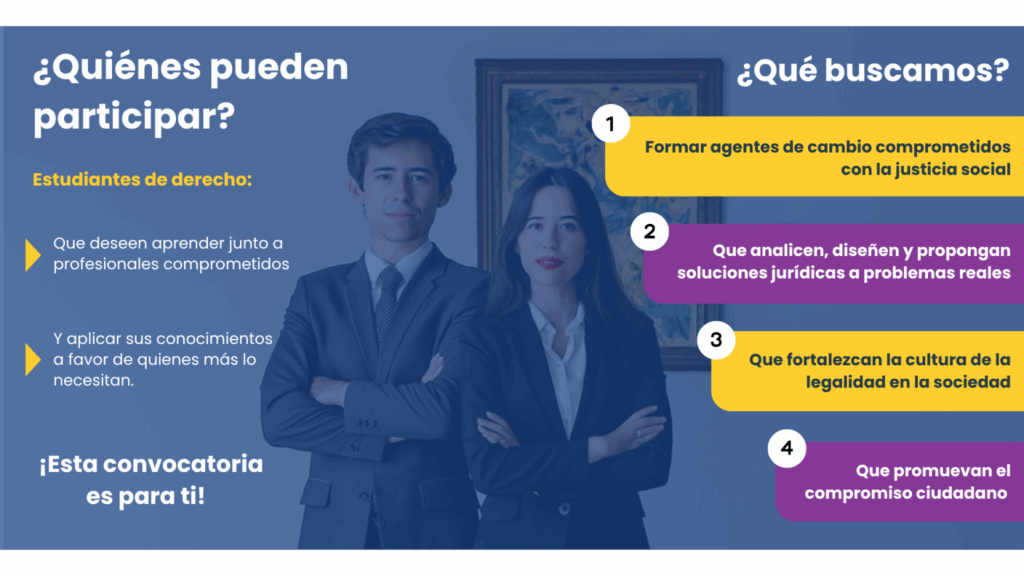En imagen el texto Concurso Desafío Pro Bono 2025, dirigido a estudiantes de derecho. Toda la información en el cuerpo de esta nota.